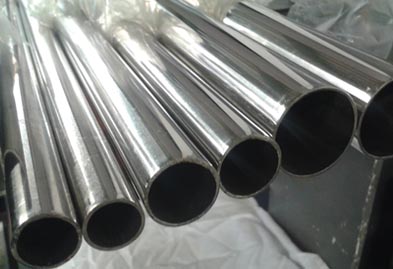 Alloy 20 Pipes