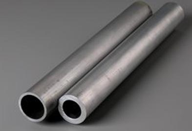 Aluminium Pipes