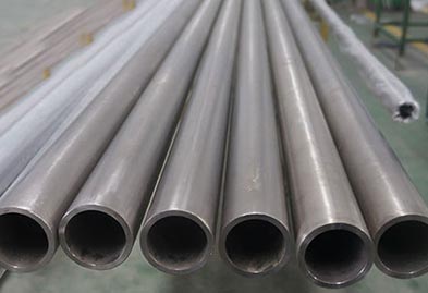 Inconel Pipes