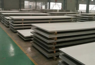 Super Duplex 2507 Sheets & Plates