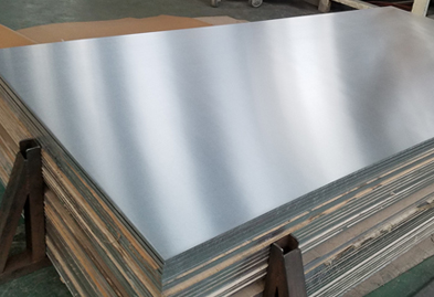 1100 Aluminium Sheets & Plates